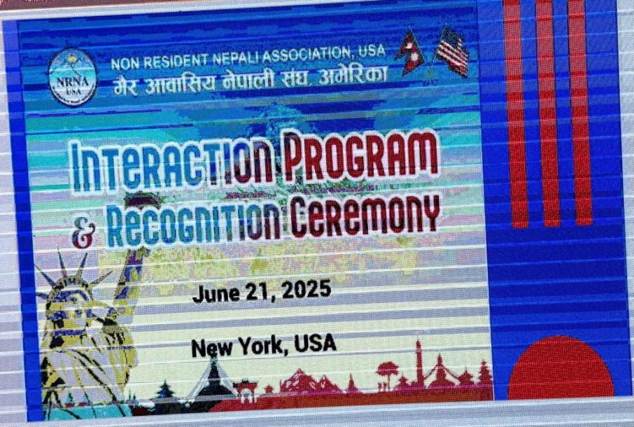 एनआरएनएमा तत्काल एकता कायम गर्न अभियन्ताहरुद्धारा नेतृत्वलाई चेतावनी, विवादले संस्थाप्रति बितृष्णा बढाएको गुनासो